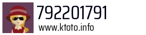 792201791