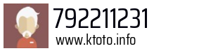 792211231