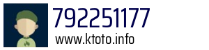 792251177
