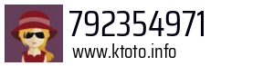 792354971