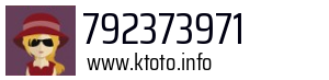 792373971