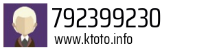 792399230