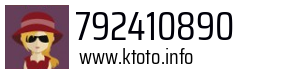 792410890