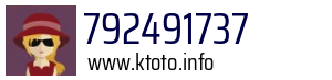 792491737