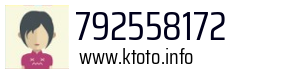 792558172
