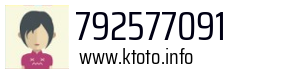 792577091