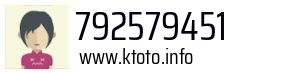 792579451