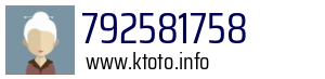 792581758