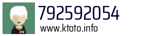 792592054