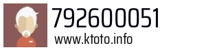 792600051