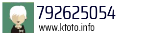 792625054