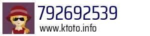 792692539