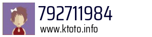 792711984