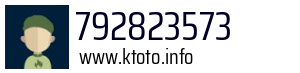 792823573