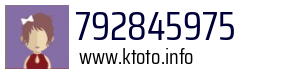 792845975