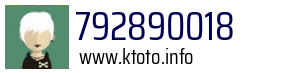 792890018