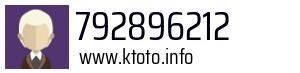 792896212