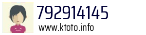792914145