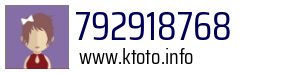 792918768