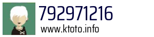 792971216