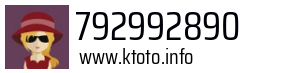 792992890