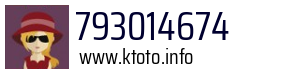 793014674