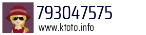 793047575