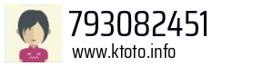 793082451