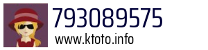 793089575