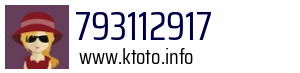 793112917