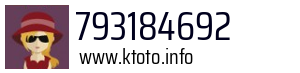 793184692