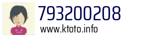 793200208