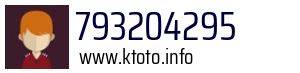 793204295
