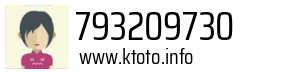 793209730