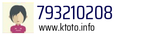 793210208