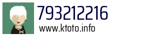 793212216
