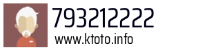793212222