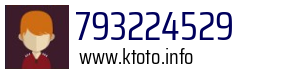 793224529