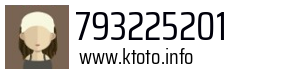 793225201