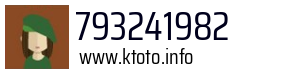 793241982