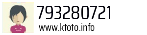 793280721