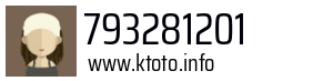 793281201
