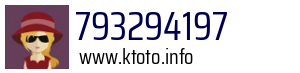 793294197