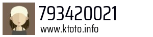 793420021