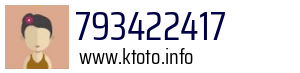 793422417