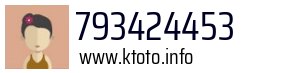 793424453
