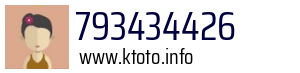 793434426