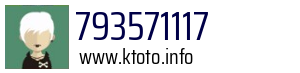 793571117
