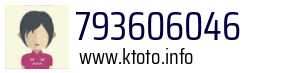 793606046