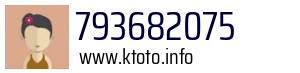 793682075